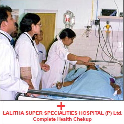 "Lalitha Super Specialities Hospital (P) Ltd., Guntur - Click here to View more details about this Product